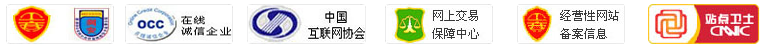 堅(jiān)持