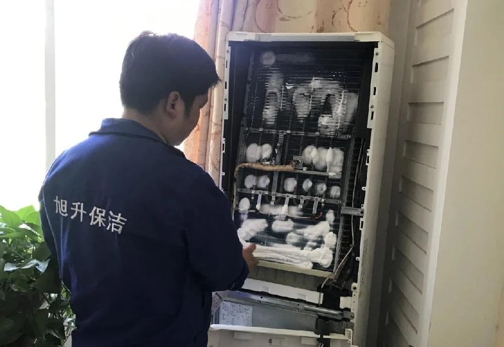 “空調(diào)耗電量飆升？深度清洗立省30%電費(fèi)！”